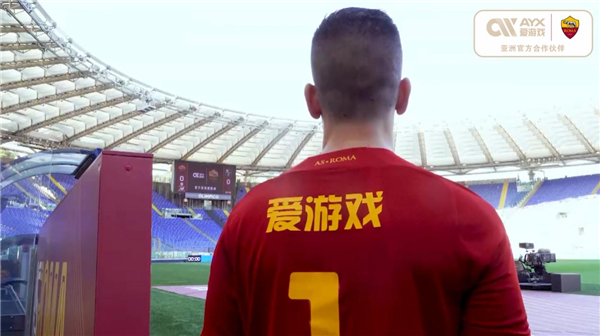 场上时