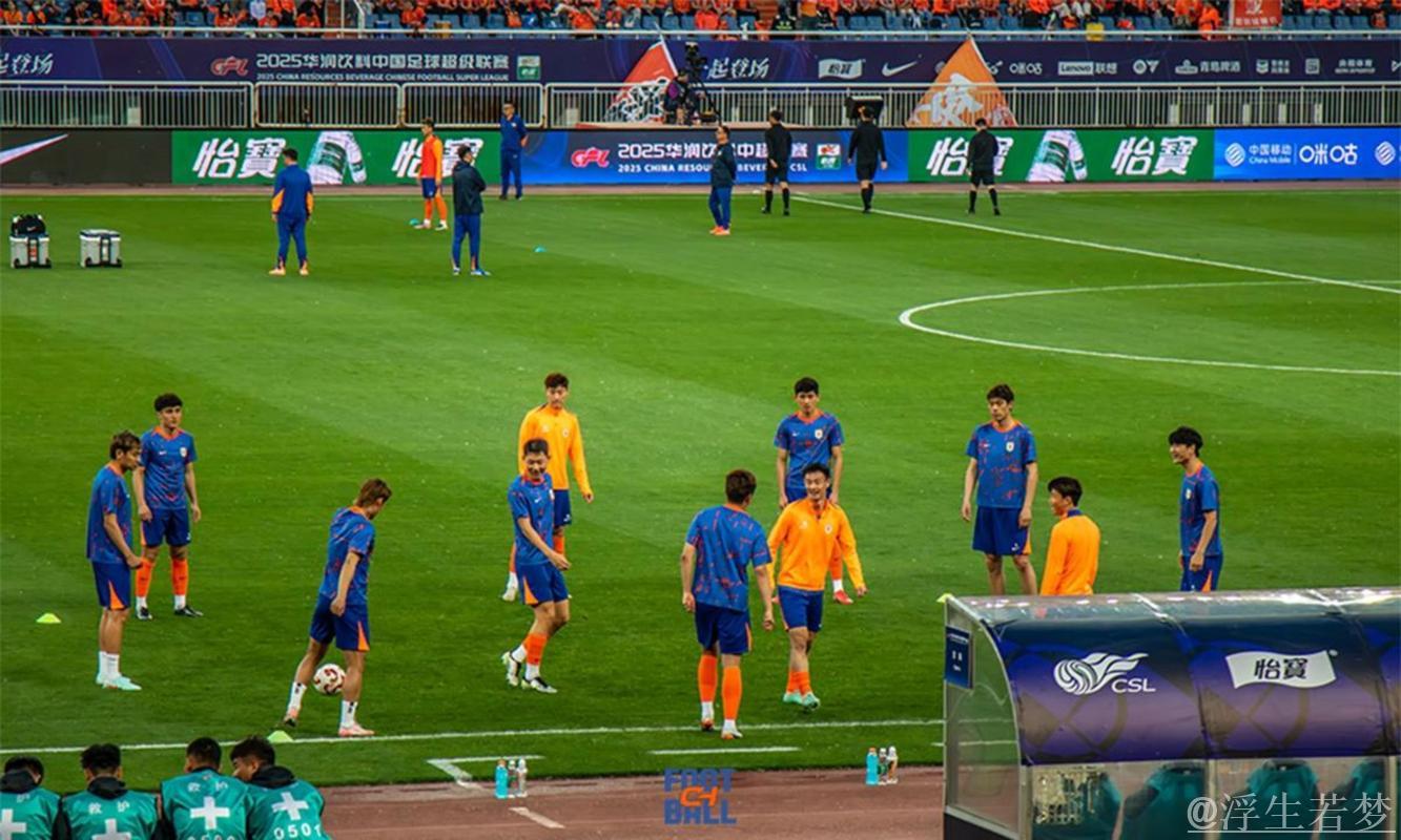 青岛海牛客场逼平山东泰山