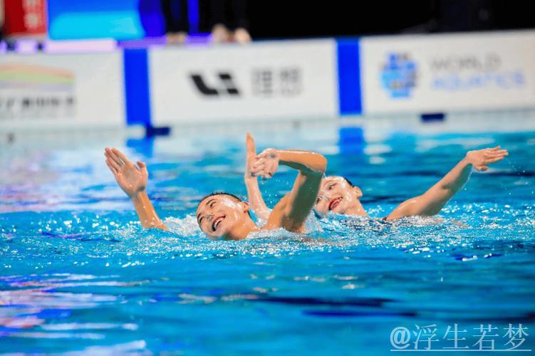 郭牧也与郭思彤勇夺混双技术自选赛银牌