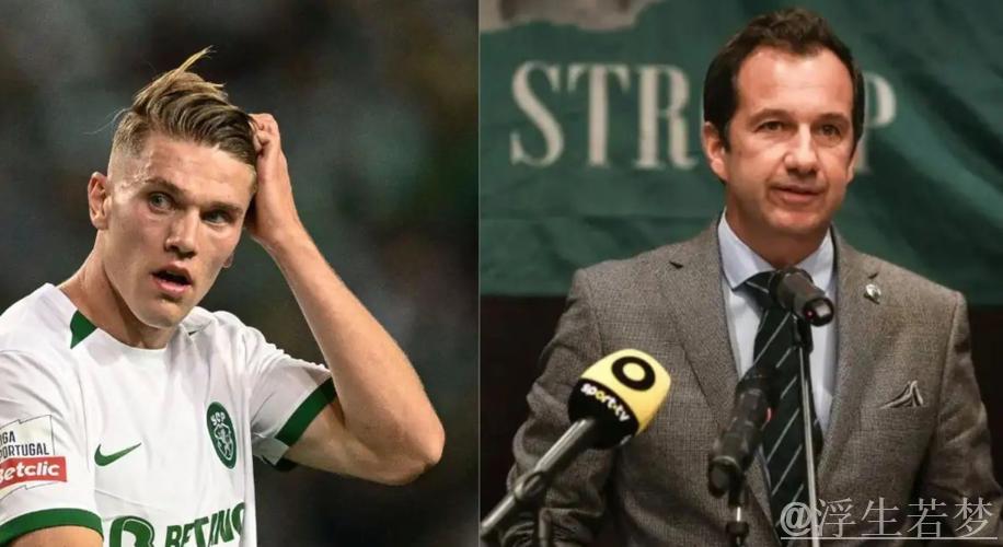 葡体为锋霸标价8000万欧元：英超两强已被告知，经纪人表示不满