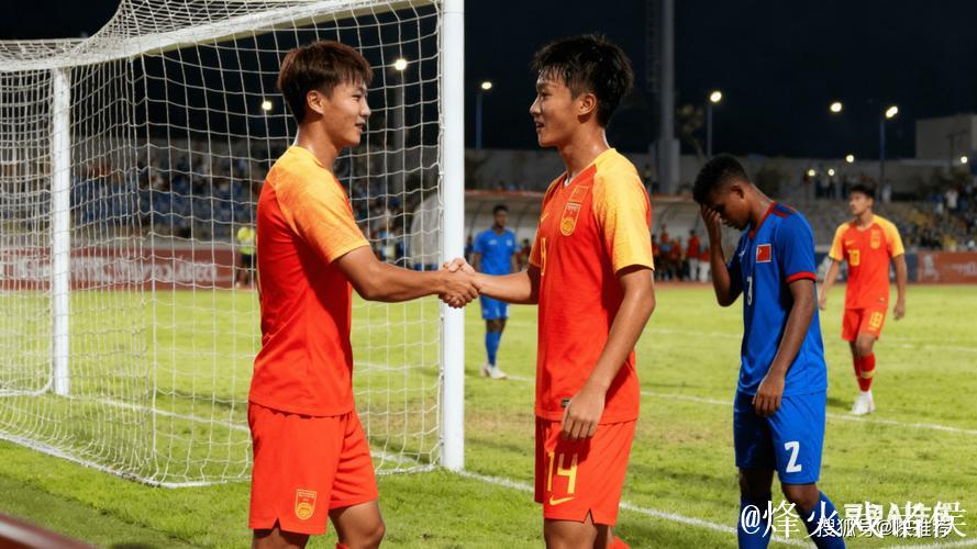 U16国足14-0狂胜东帝汶U16,7人进球3人上演帽子戏法豪取两连胜 U16国足14-0狂胜东帝汶U16,7人进球3人上演帽子戏法豪取两连胜