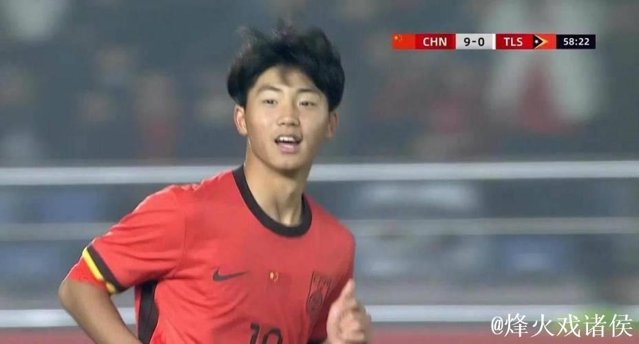 U16国足14-0狂胜东帝汶U16,7人进球3人上演帽子戏法豪取两连胜 U16国足14-0狂胜东帝汶U16,7人进球3人上演帽子戏法豪取两连胜