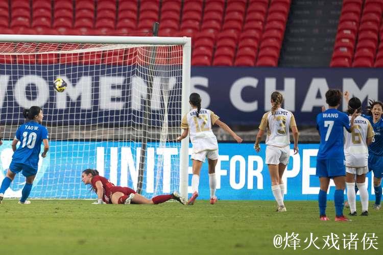 武汉女足力克奥克兰联，晋级女足冠军杯预选轮