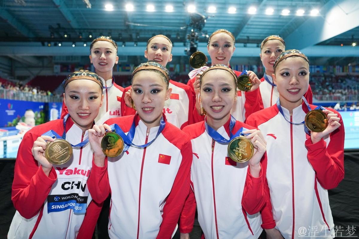 集体技巧自选项目中国队摘得桂冠