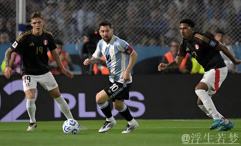 梅西王者归来！阿根廷1-0力克对手，世预赛豪取四连胜