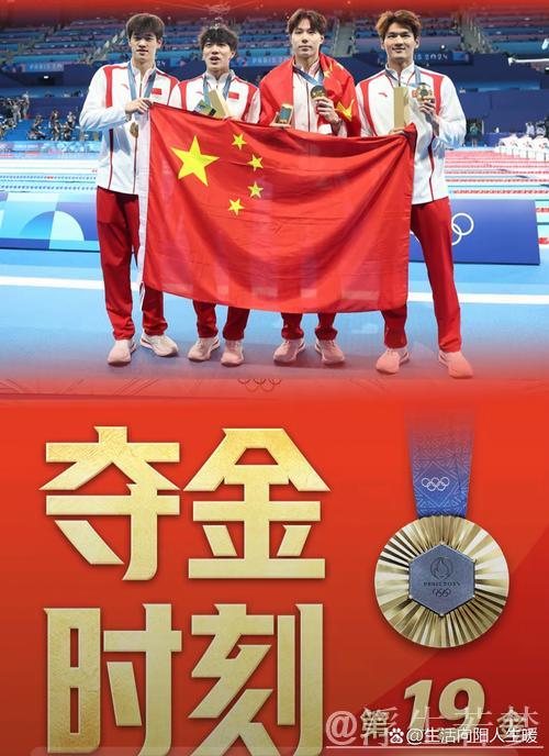 十载经典再现柳叶湖,中国队勇夺前三名 十载经典再现柳叶湖,中国队勇夺前三名