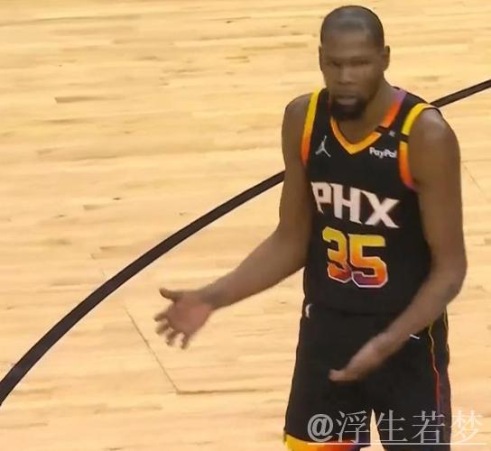 琼斯横传助攻，杜兰特正中三分得手